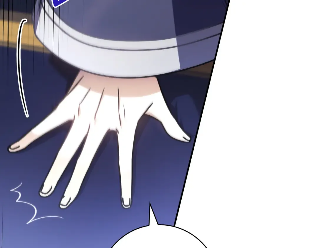 第44话 交出项链 第67页