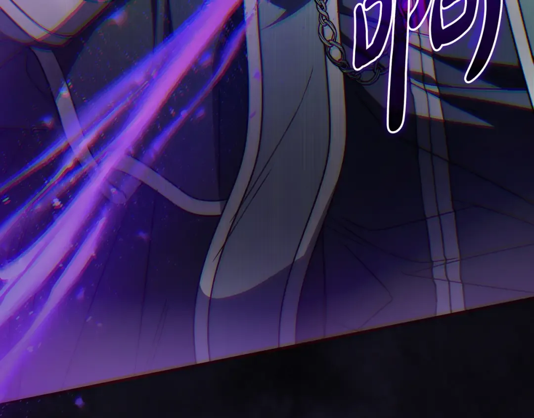 第44话 交出项链 第75页