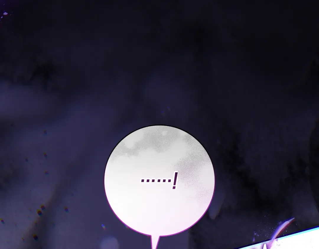 第44话 交出项链 第76页