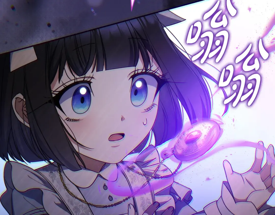 第44话 交出项链 第77页