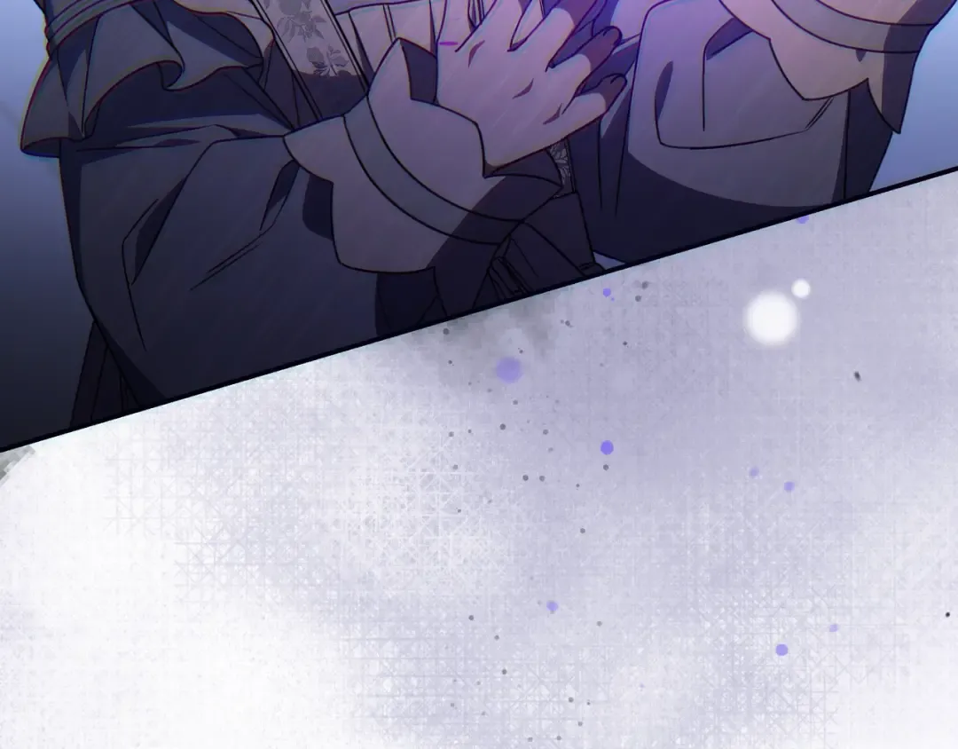 第44话 交出项链 第78页