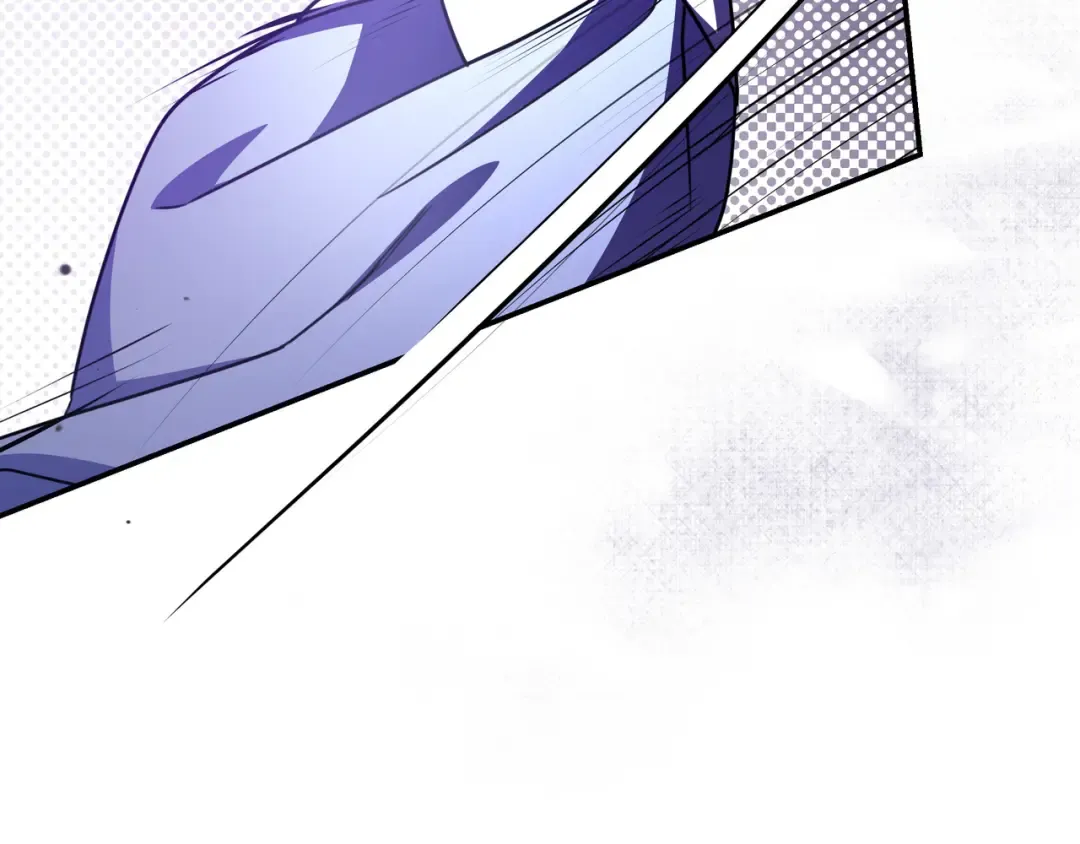 第44话 交出项链 第81页