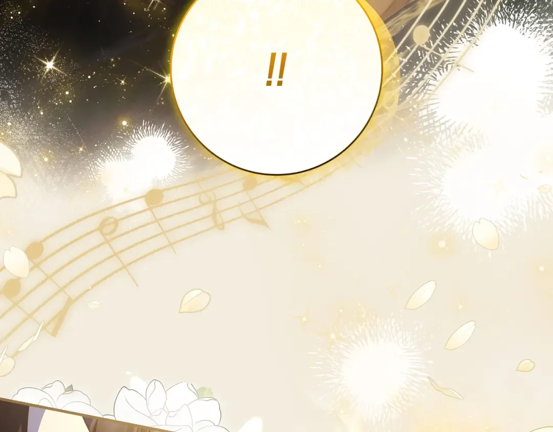 第44话 交出项链 第90页