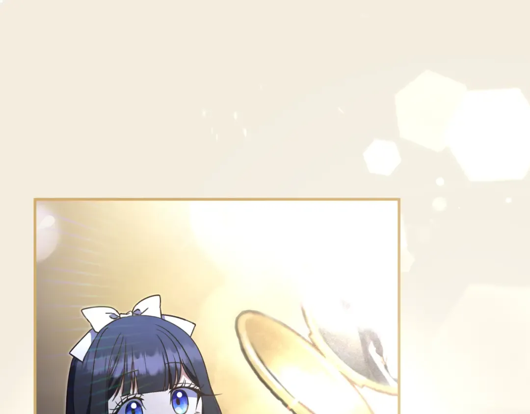 第44话 交出项链 第99页