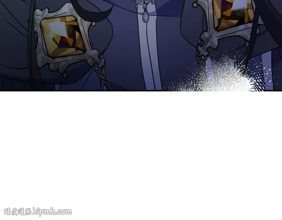 第44话 交出项链 第112页