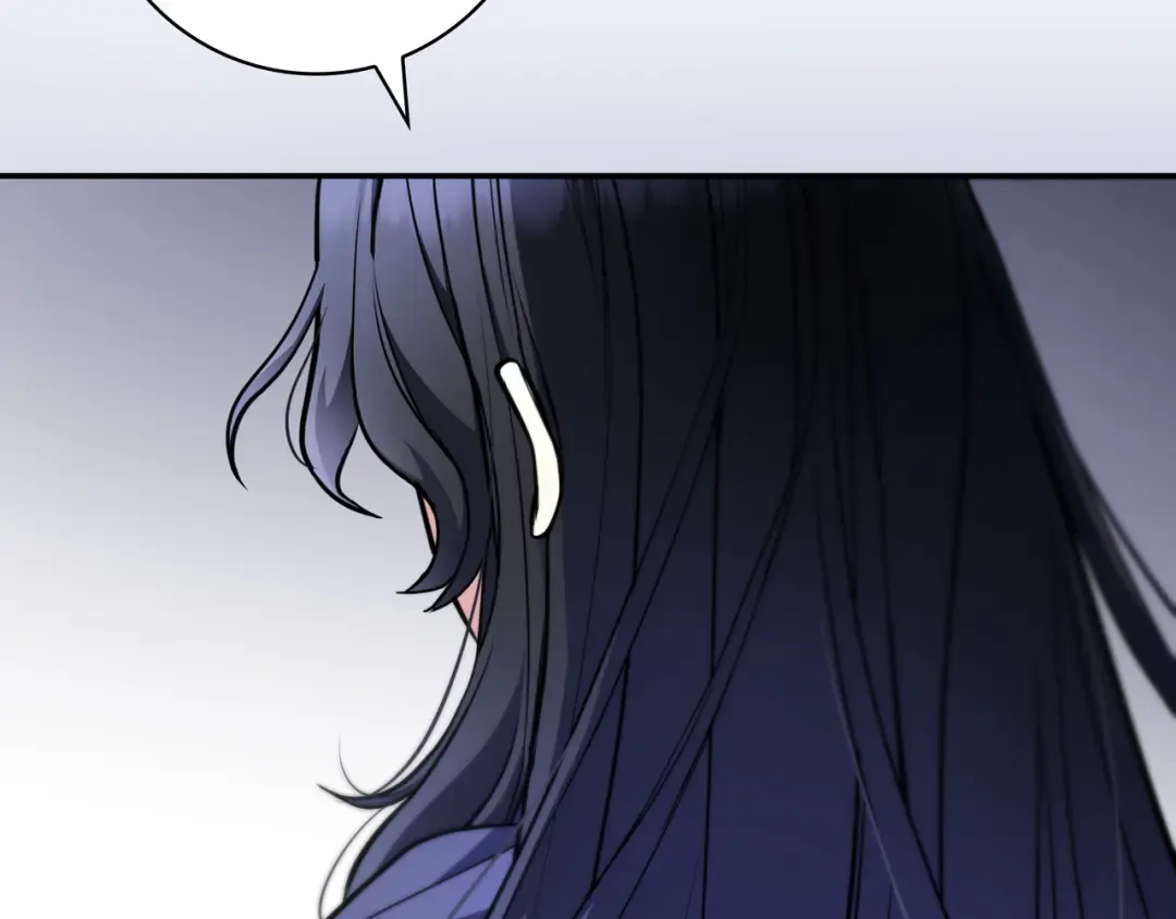 第44话 交出项链 第137页