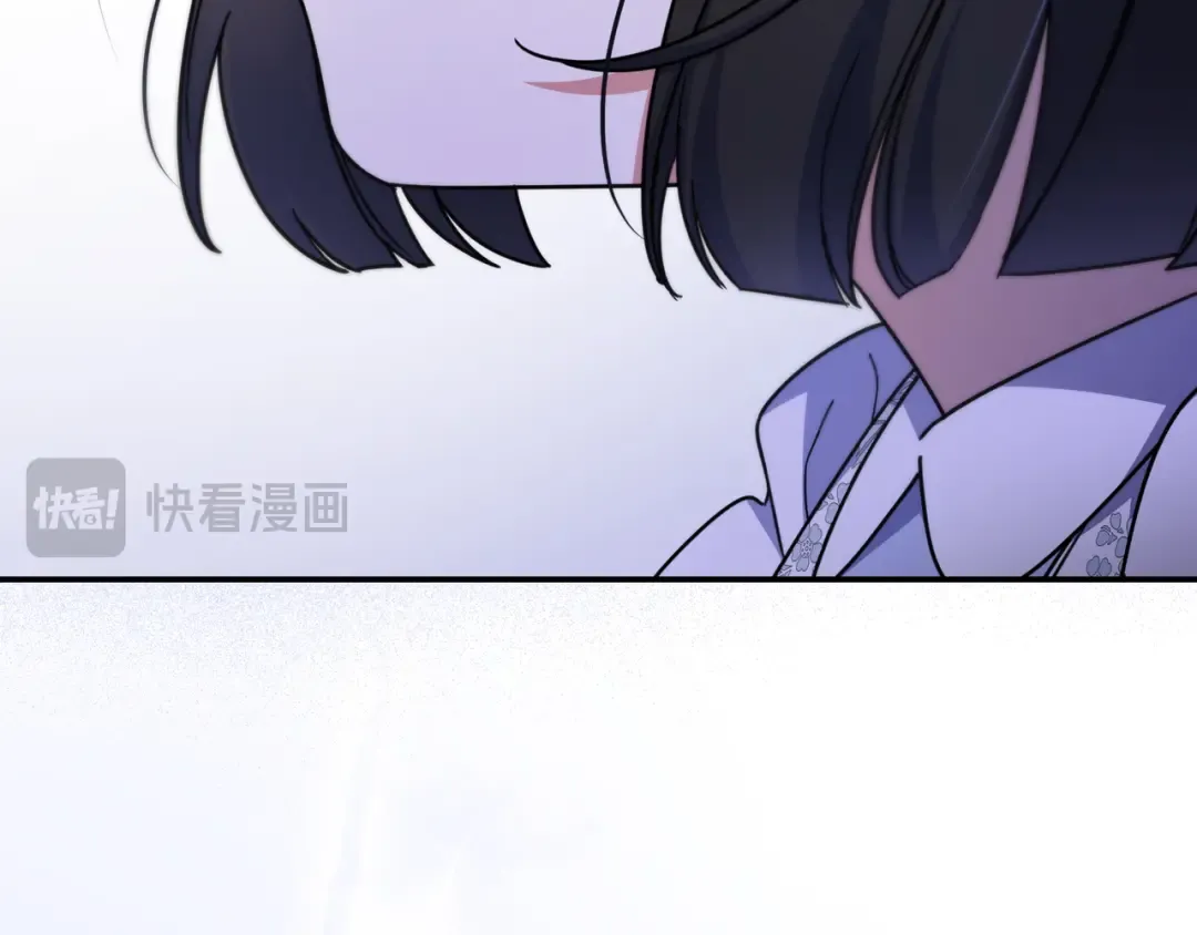 第44话 交出项链 第143页
