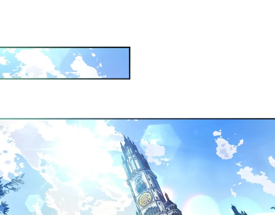 第44话 交出项链 第151页