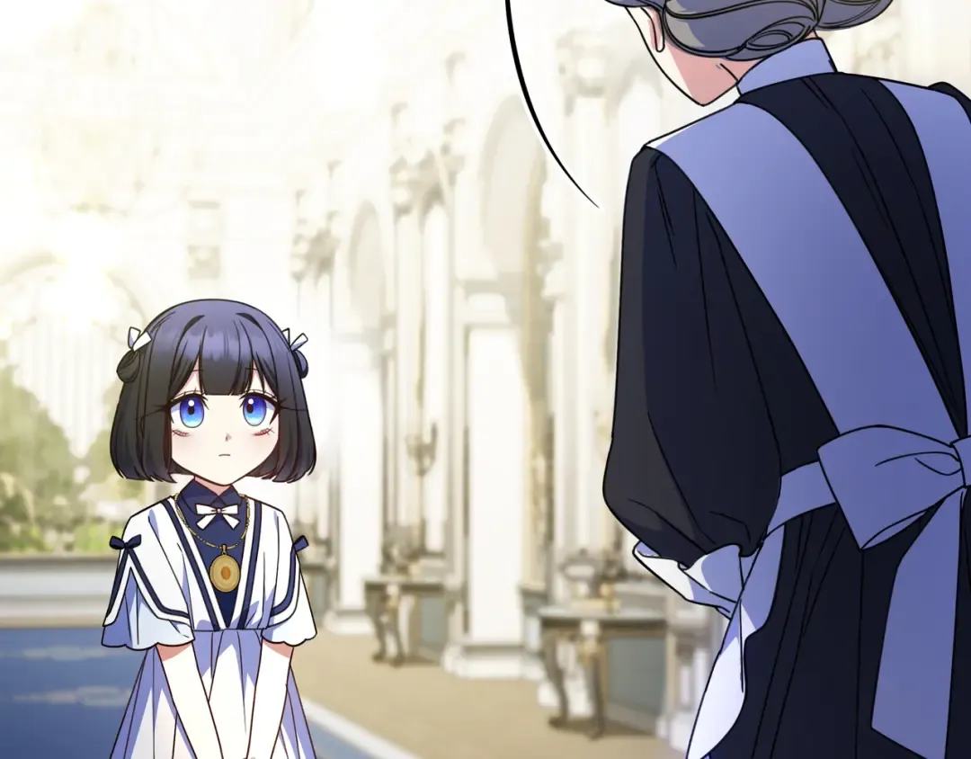 第44话 交出项链 第154页