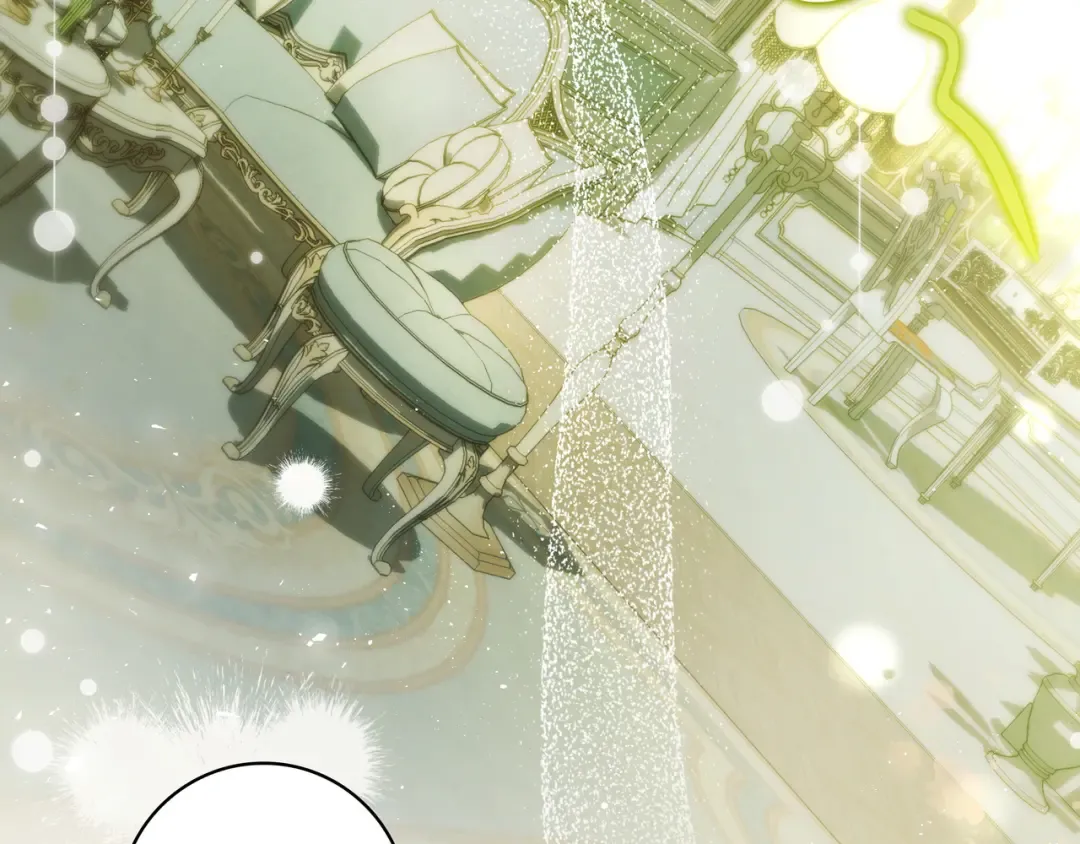 第44话 交出项链 第163页