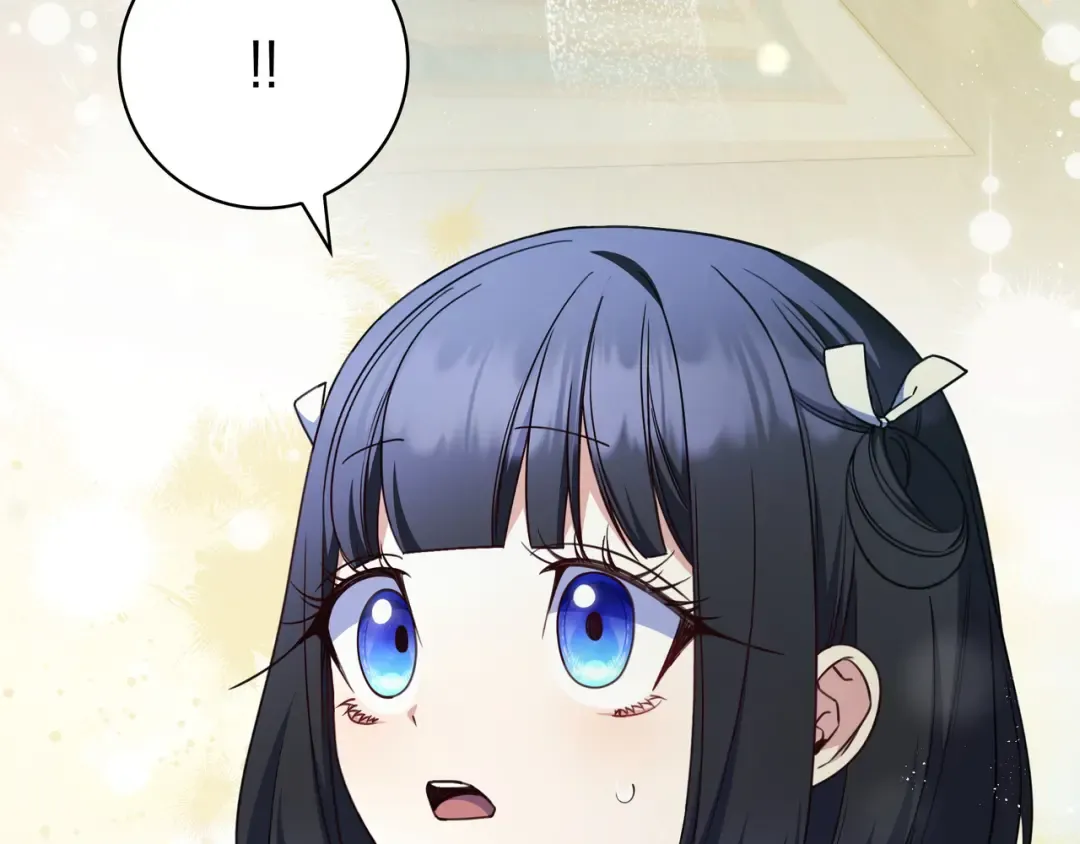 第44话 交出项链 第164页