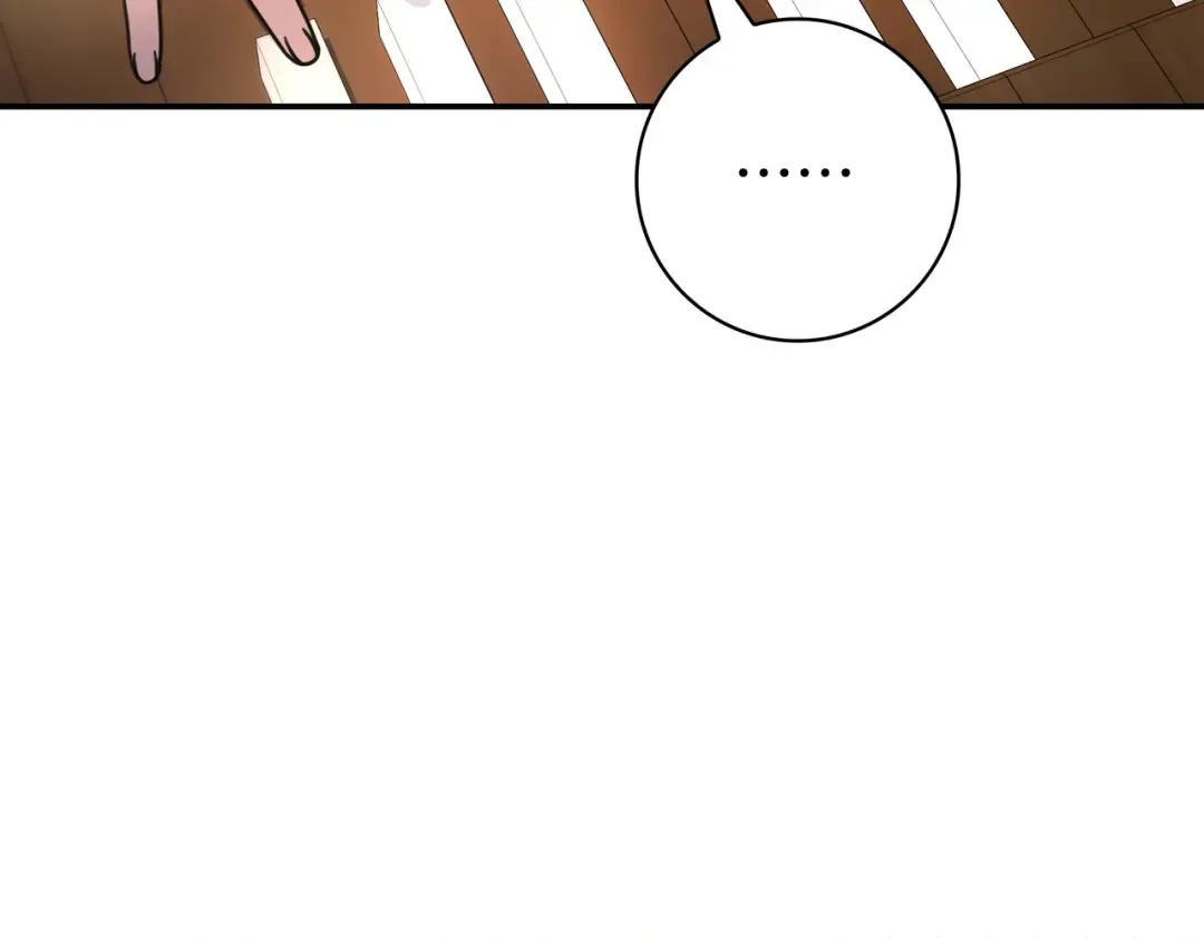 第44话 交出项链 第196页