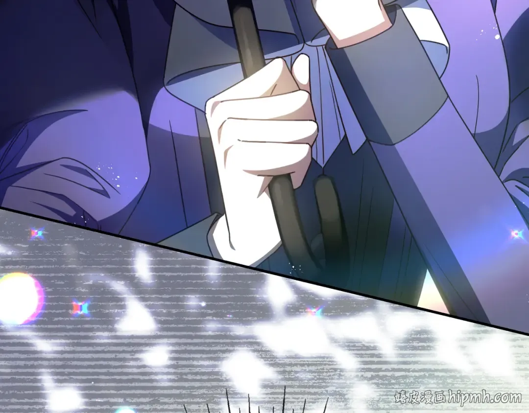 第44话 交出项链 第216页