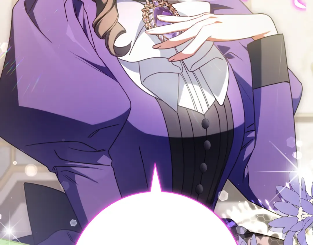 第45话 新来的老师 第10页