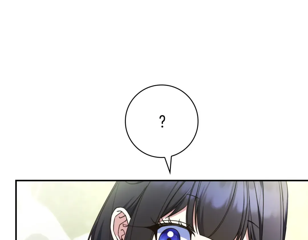 第45话 新来的老师 第36页