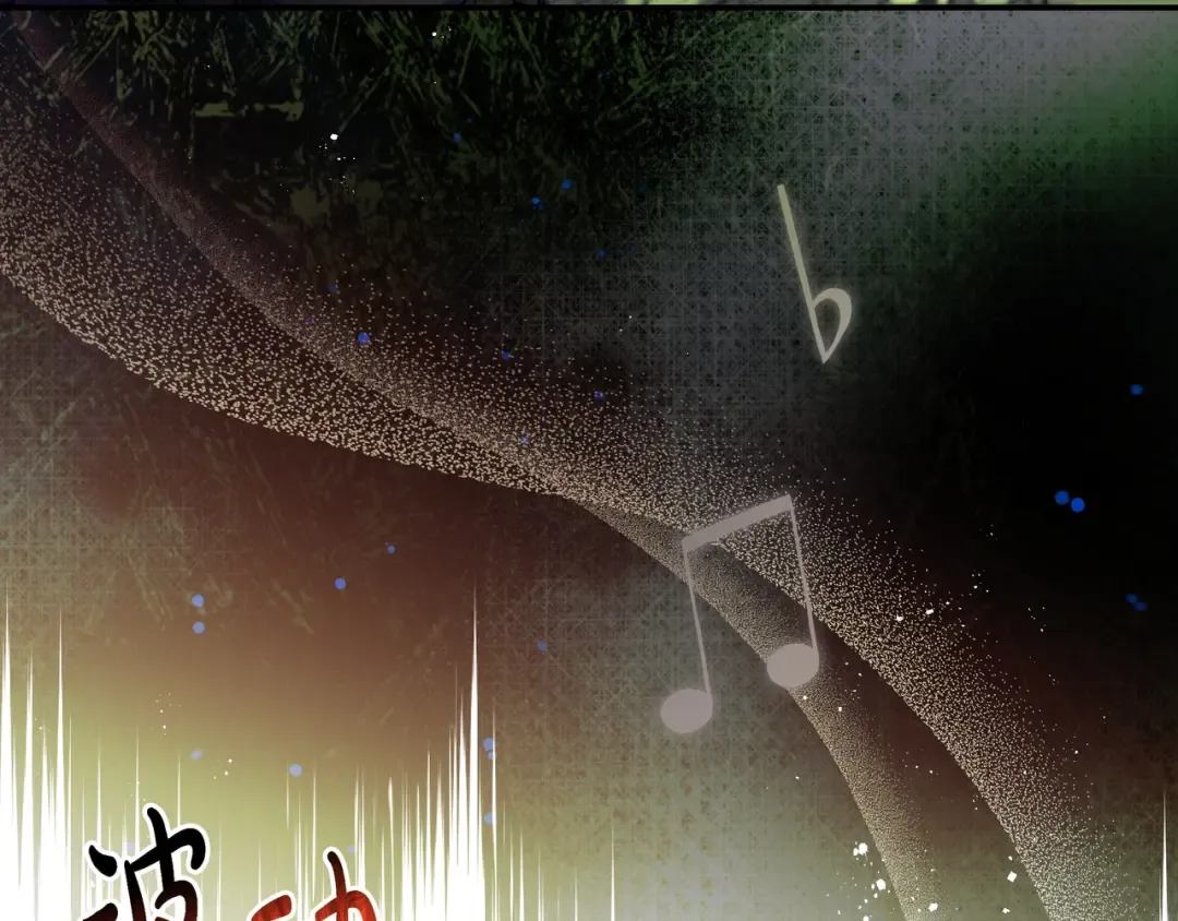 第45话 新来的老师 第57页