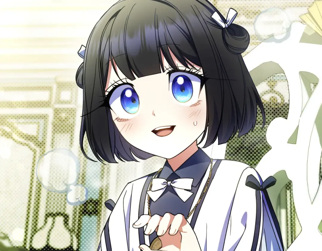 第45话 新来的老师 第62页