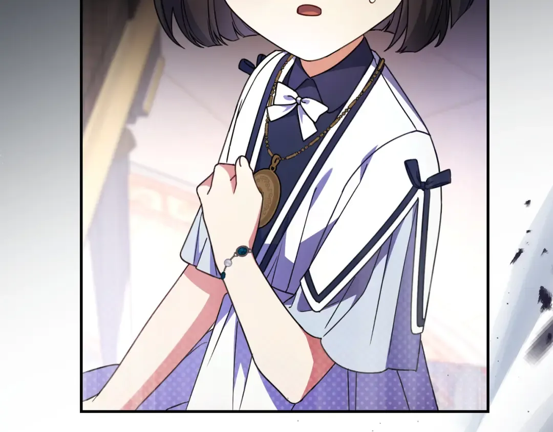 第45话 新来的老师 第73页