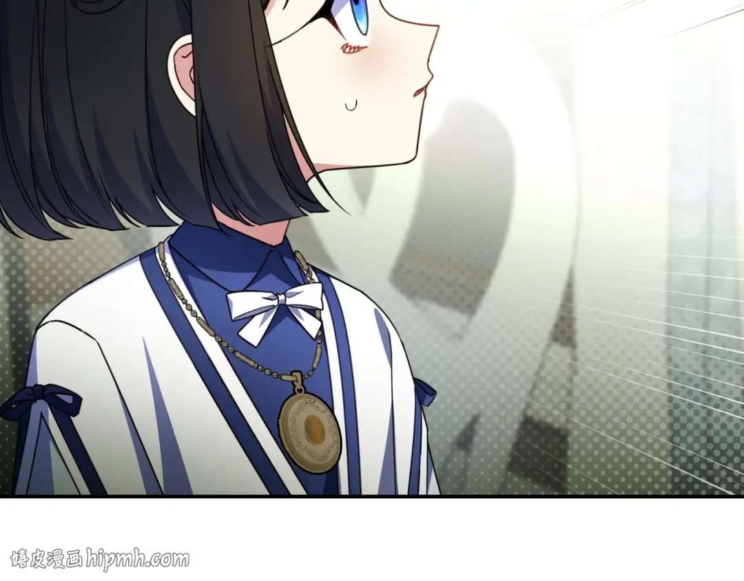 第45话 新来的老师 第80页