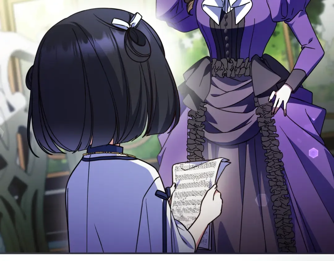 第45话 新来的老师 第83页