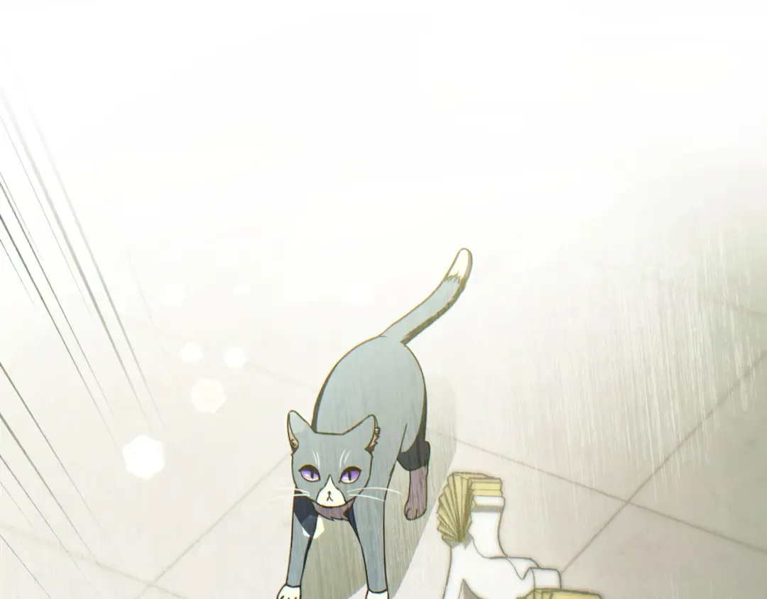 第45话 新来的老师 第90页