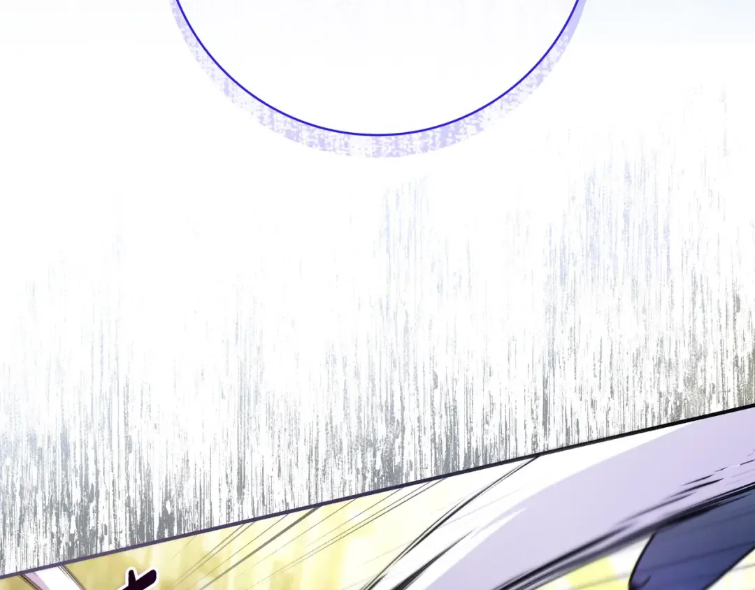 第45话 新来的老师 第94页