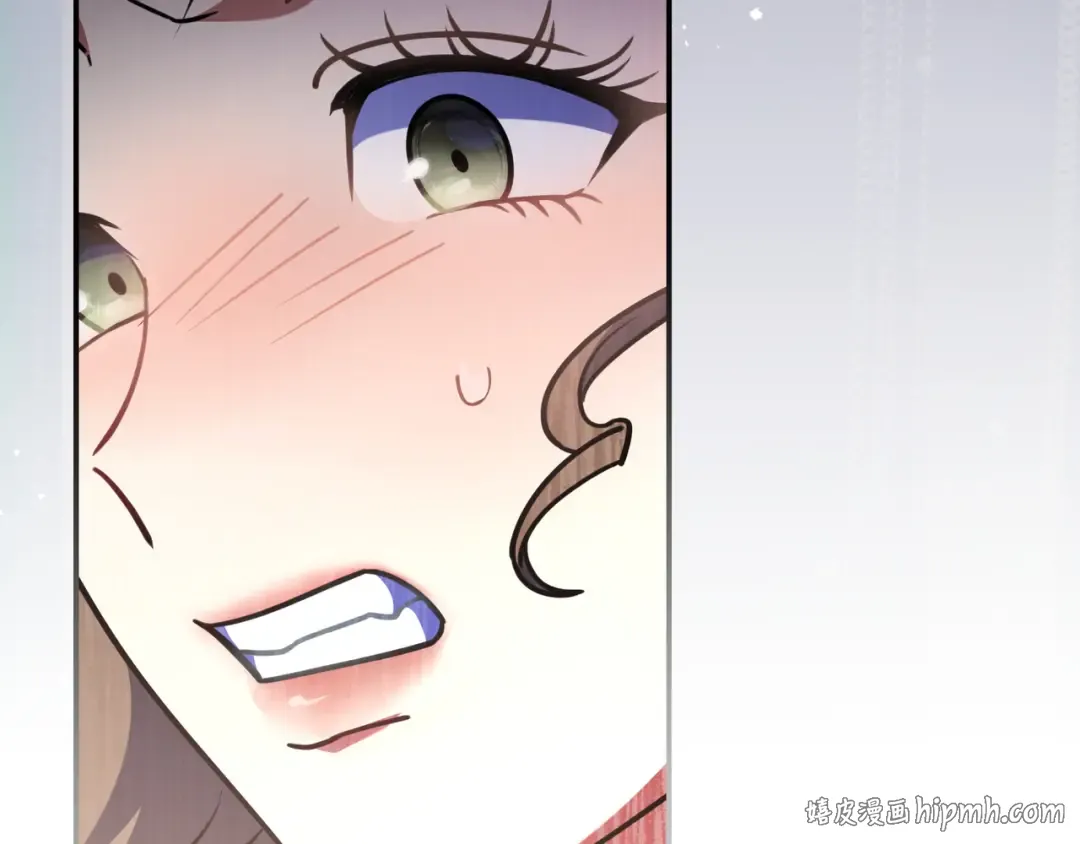 第45话 新来的老师 第104页