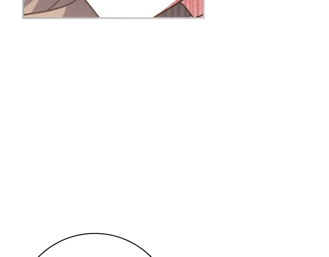 第45话 新来的老师 第105页