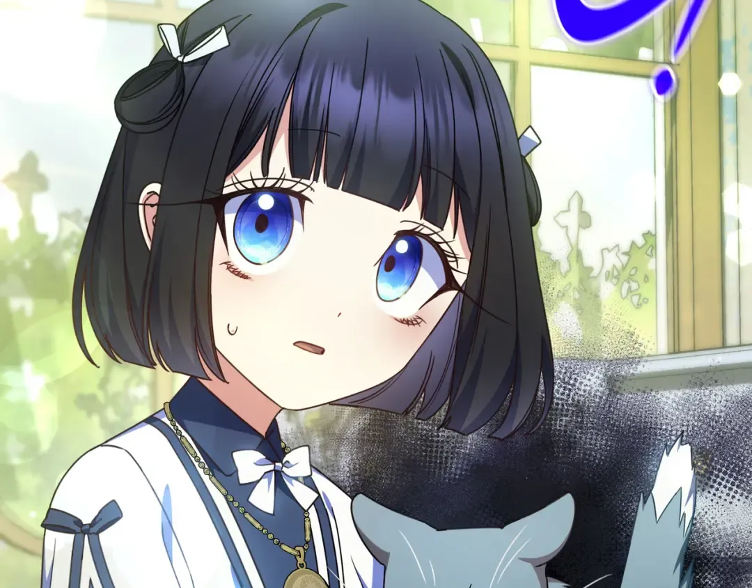 第45话 新来的老师 第110页