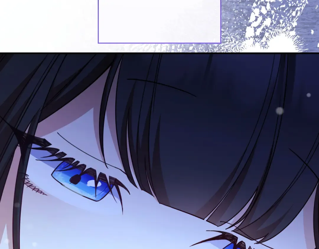 第45话 新来的老师 第124页
