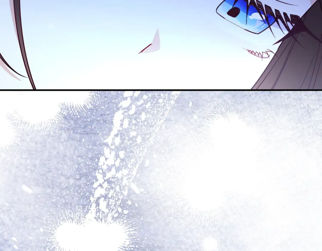 第45话 新来的老师 第125页