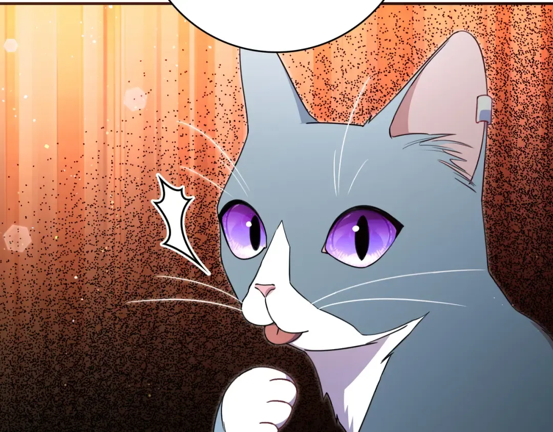 第45话 新来的老师 第164页