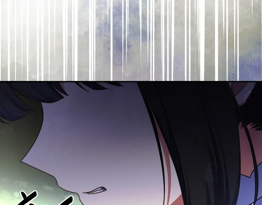 第45话 新来的老师 第195页