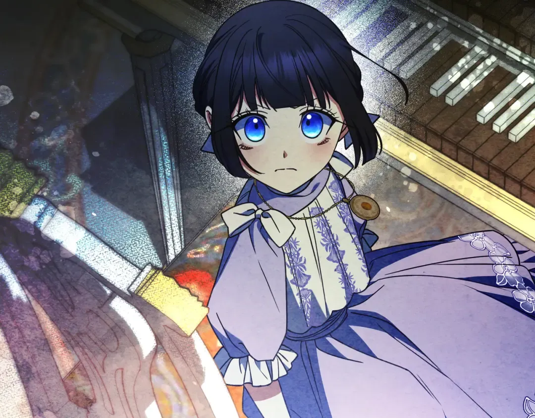 第45话 新来的老师 第205页
