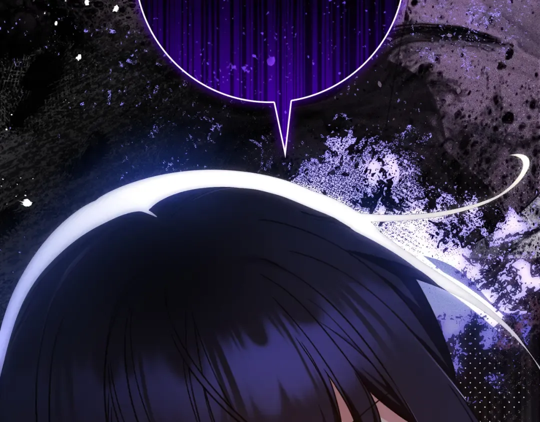 第45话 新来的老师 第209页