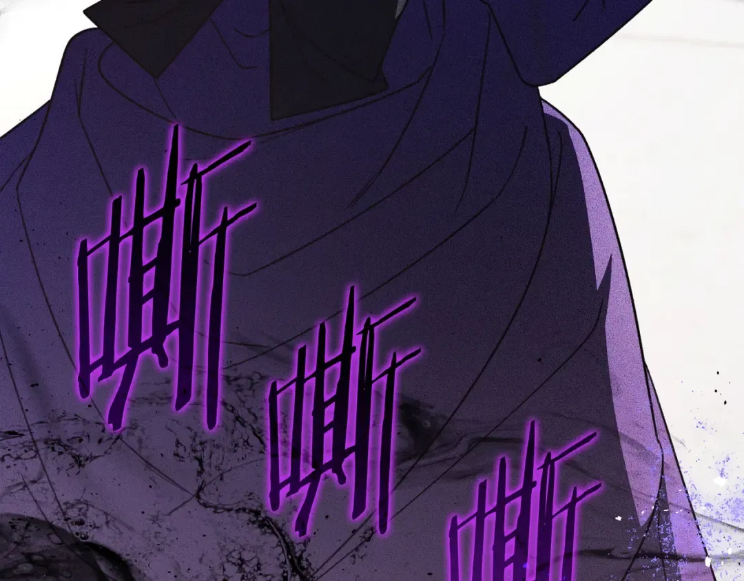 第46话 撑腰 第13页
