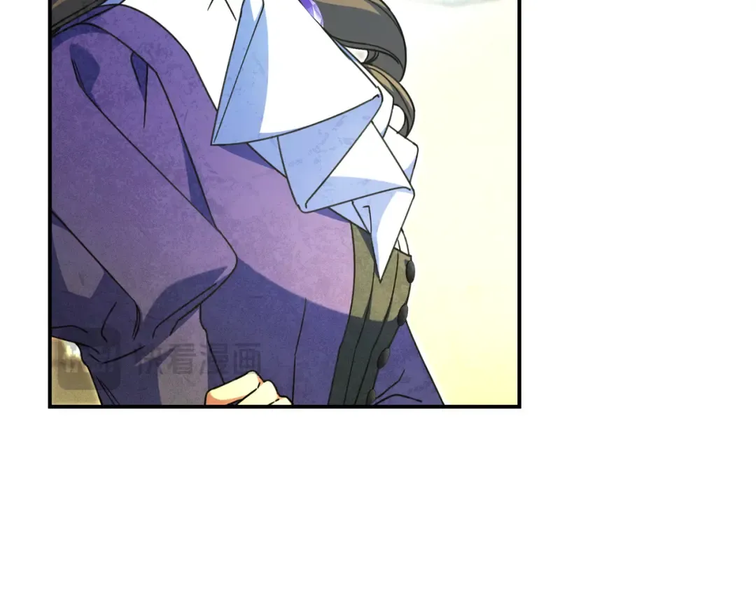 第46话 撑腰 第20页