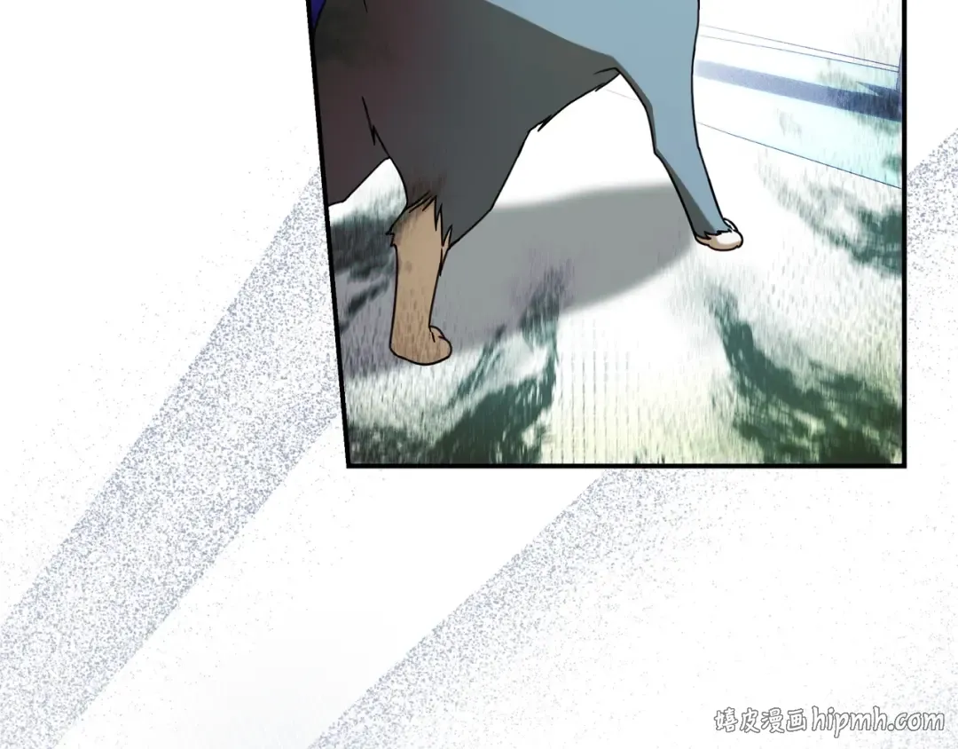 第46话 撑腰 第24页
