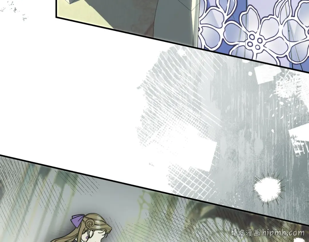 第46话 撑腰 第48页