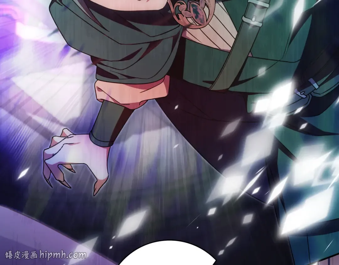 第46话 撑腰 第56页