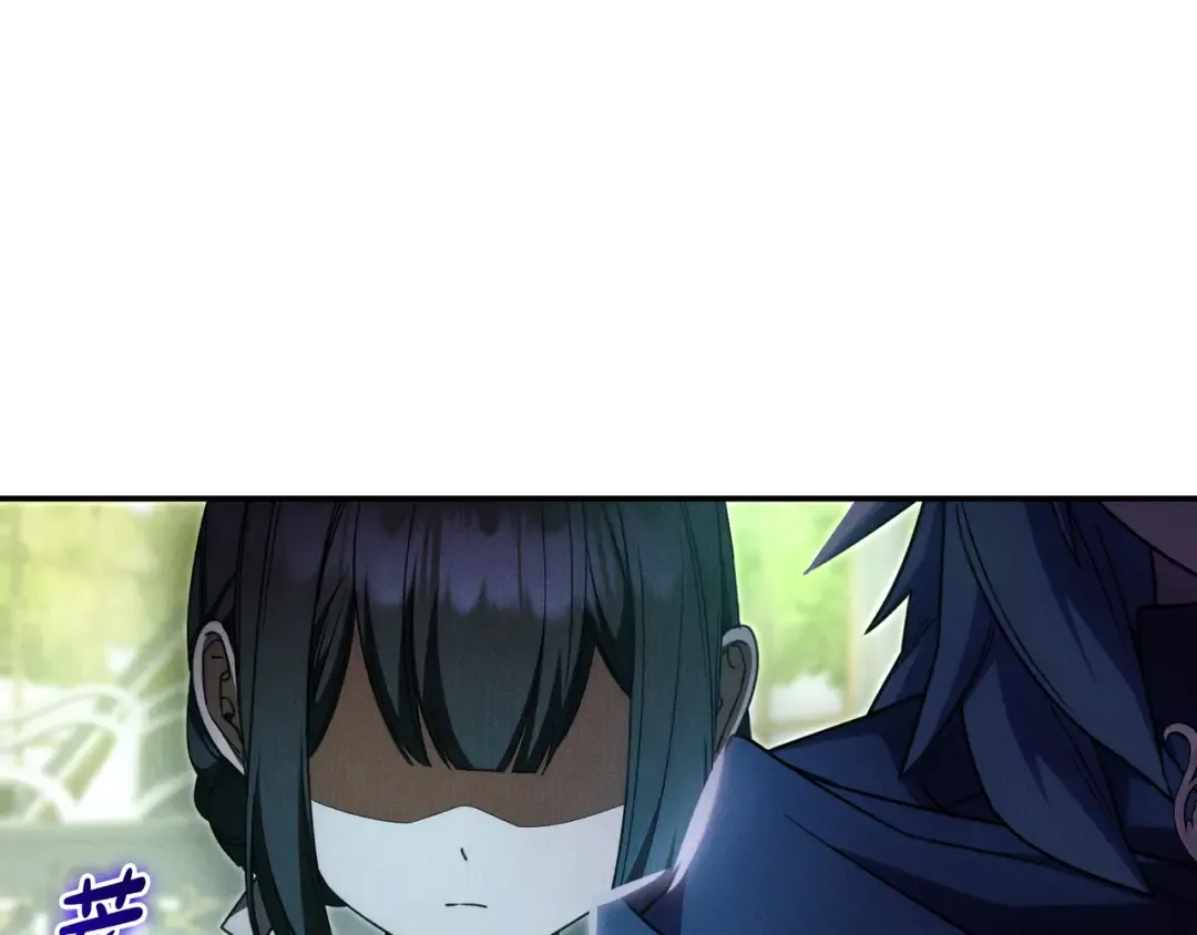 第46话 撑腰 第62页