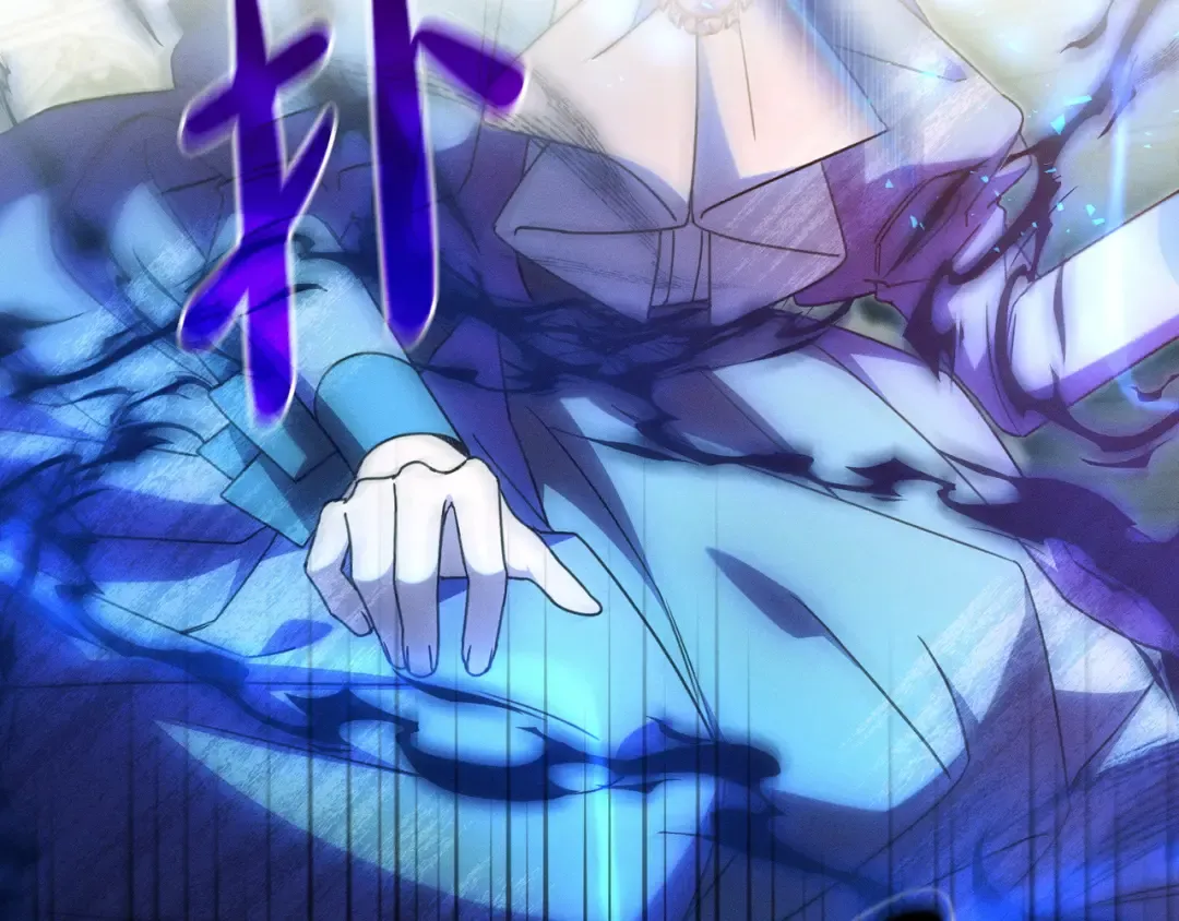第46话 撑腰 第71页