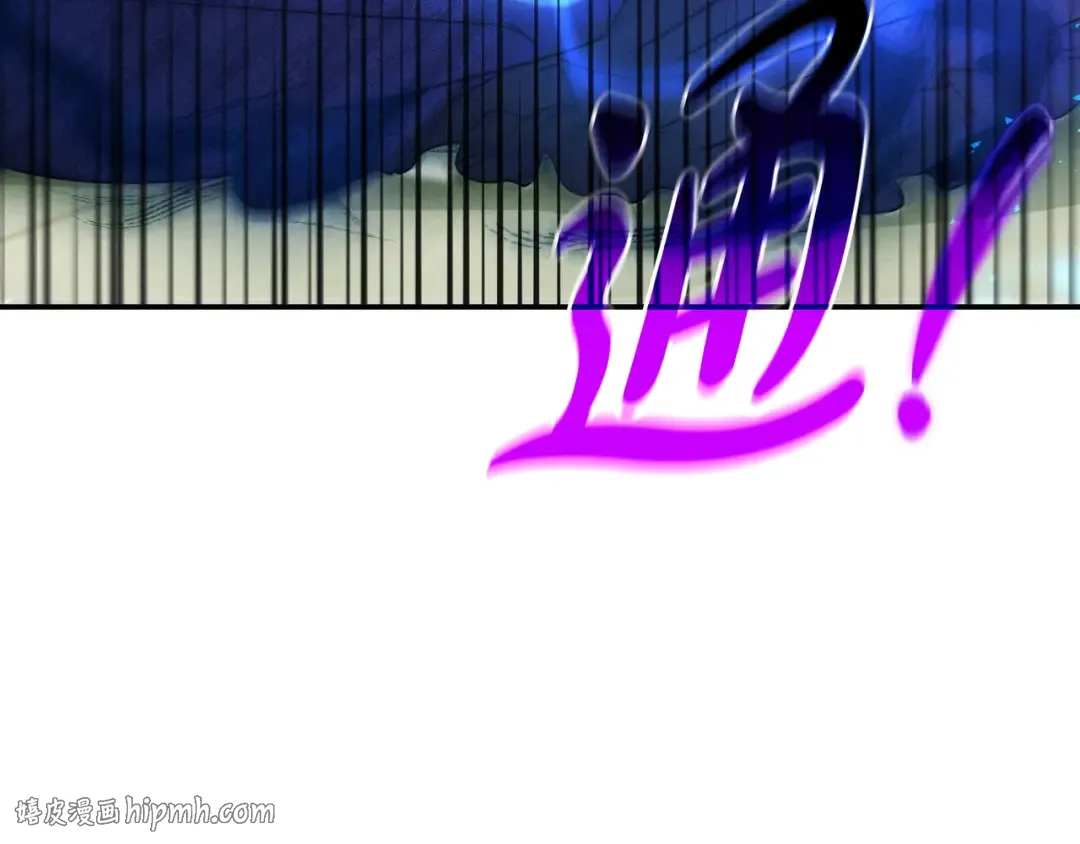 第46话 撑腰 第72页
