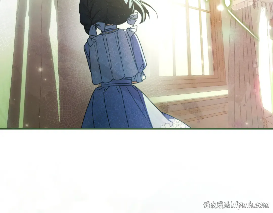 第46话 撑腰 第88页