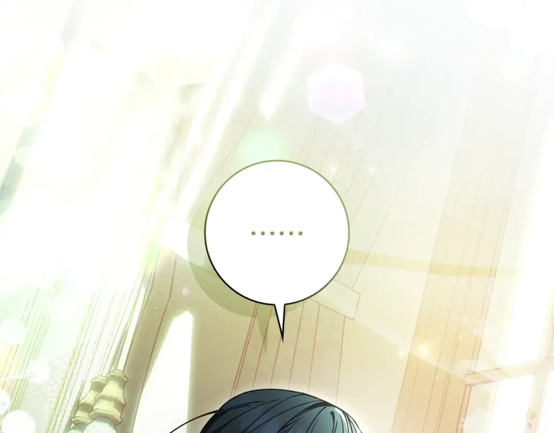 第46话 撑腰 第89页