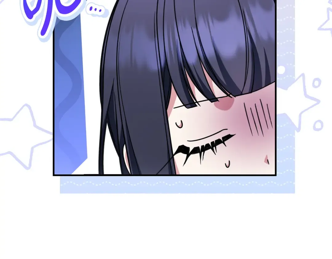 第46话 撑腰 第115页
