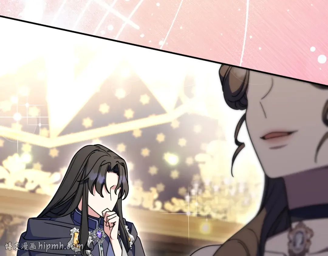 第46话 撑腰 第168页