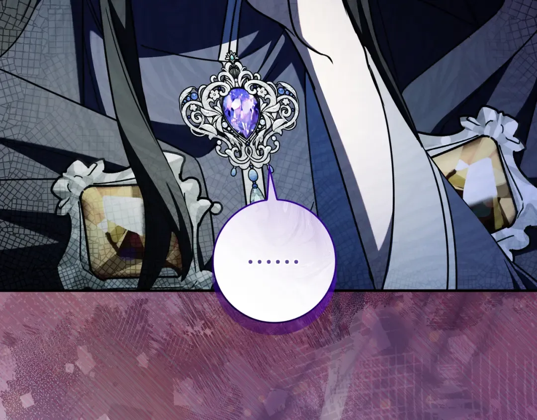 第46话 撑腰 第172页