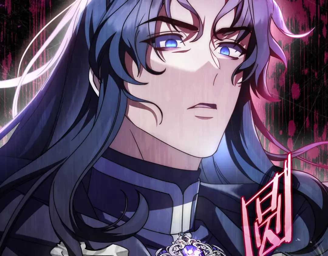 第47话 告诉我她是谁 第10页