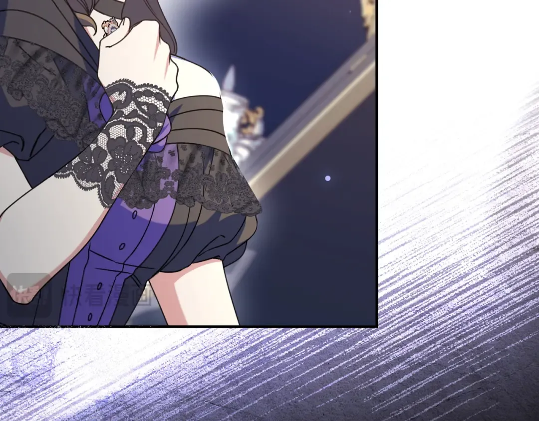 第47话 告诉我她是谁 第17页